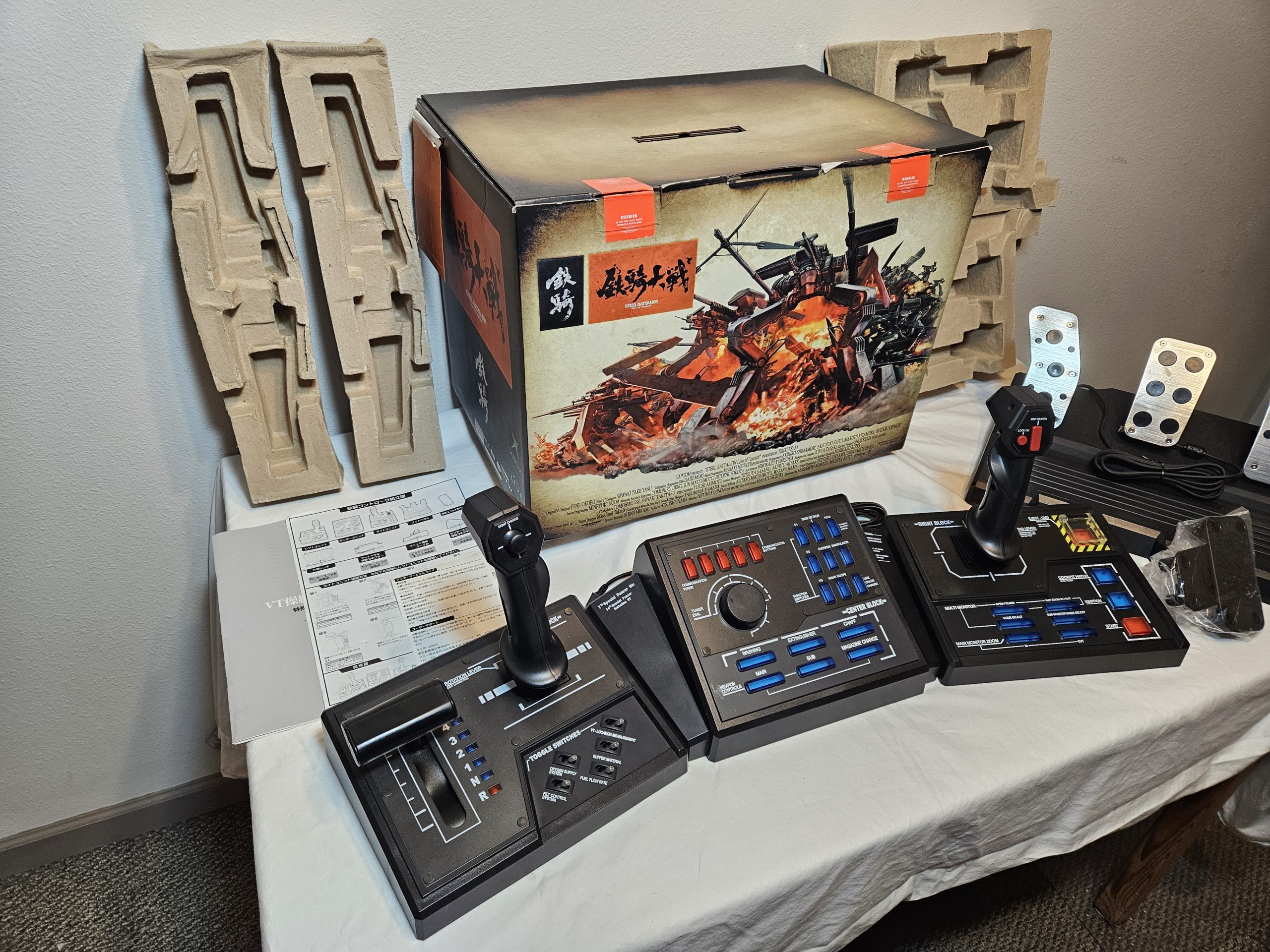 'Blue Button' Steel Battalion Controller for Original Xbox (Tekki 鉄騎) - Image 2