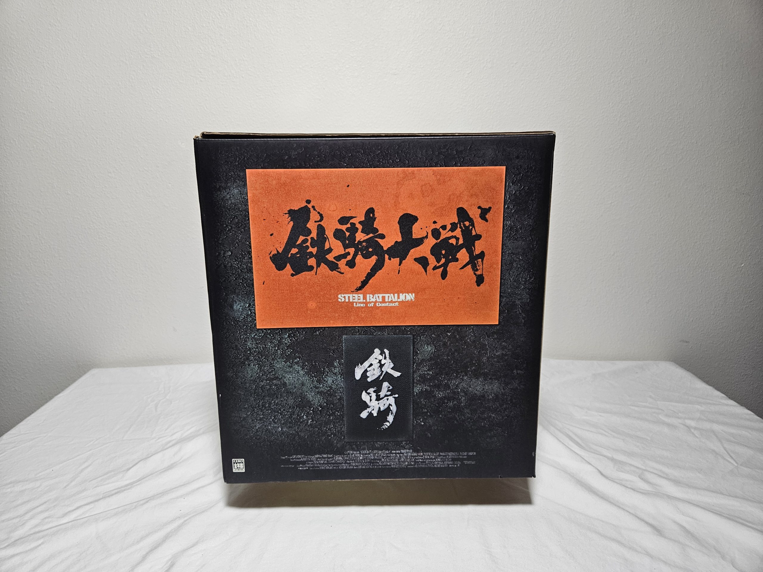 'Blue Button' Steel Battalion Controller for Original Xbox (Tekki 鉄騎) - Image 5