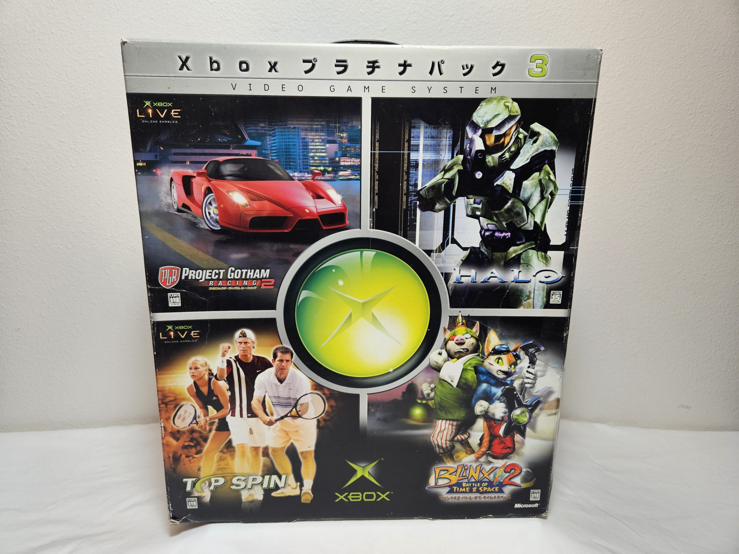 Platinum Pack 3 Original Xbox Bundle