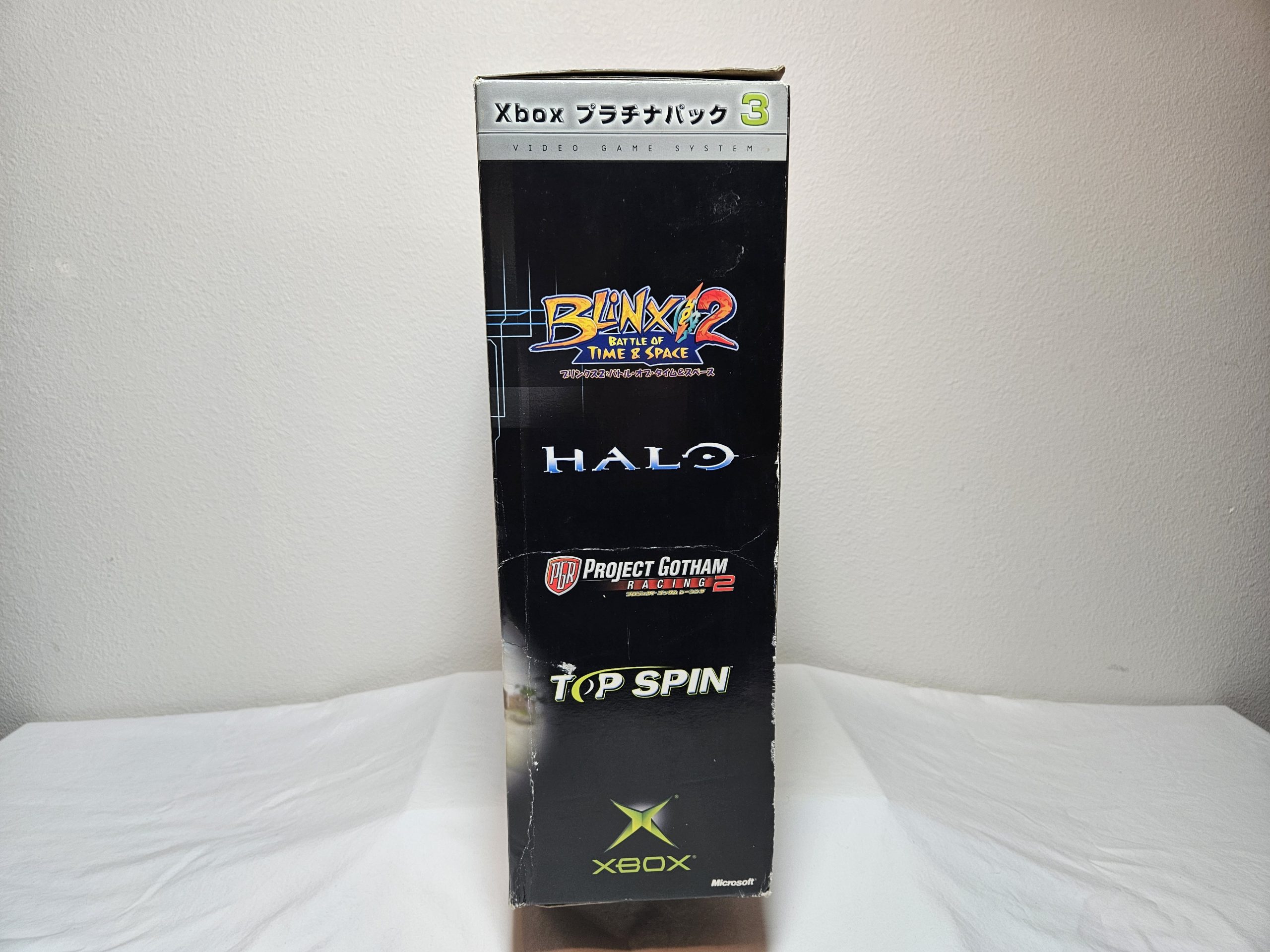 4 Video Games Bundle