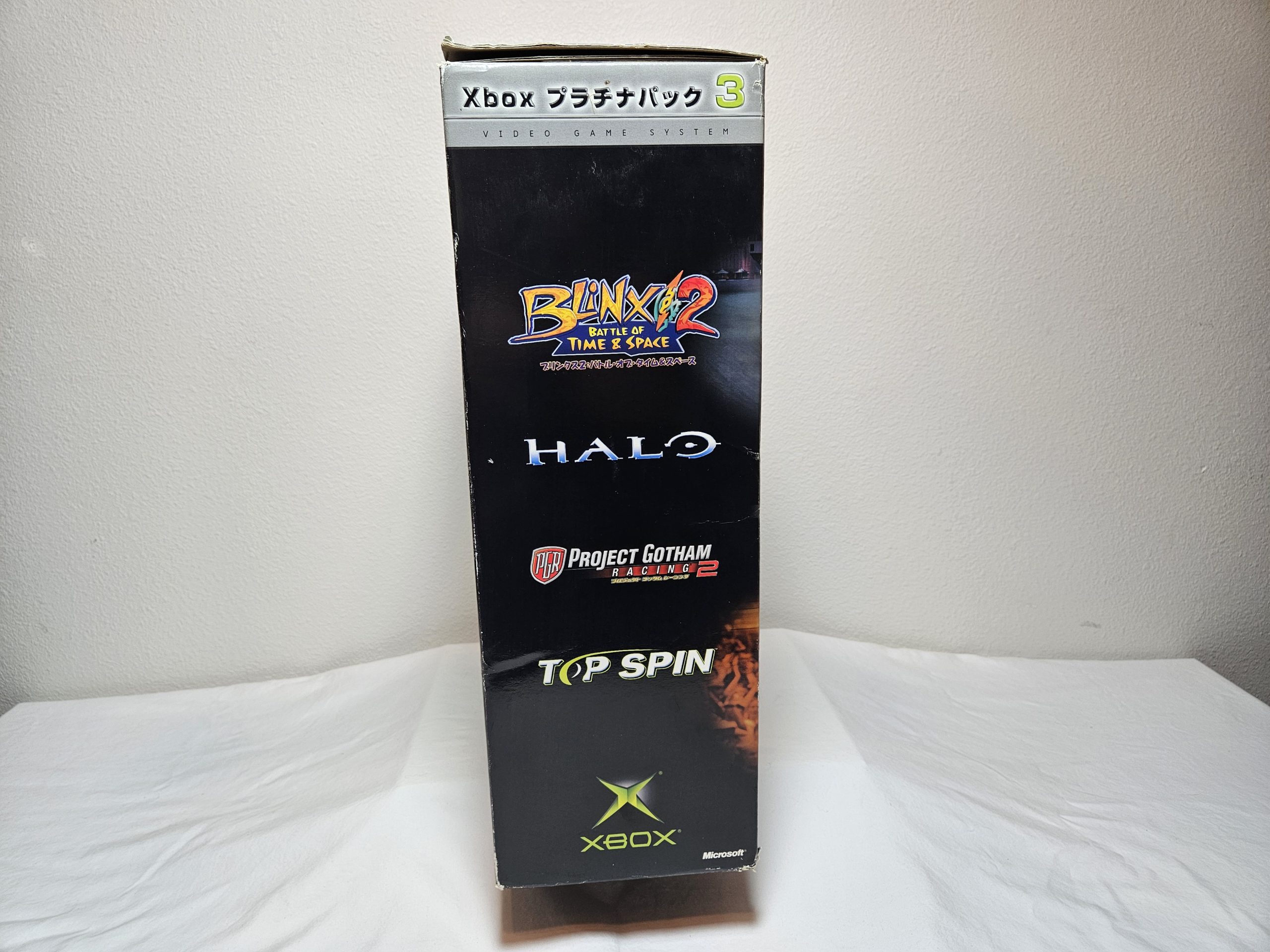 Side of Platinum Pack OG Xbox Box