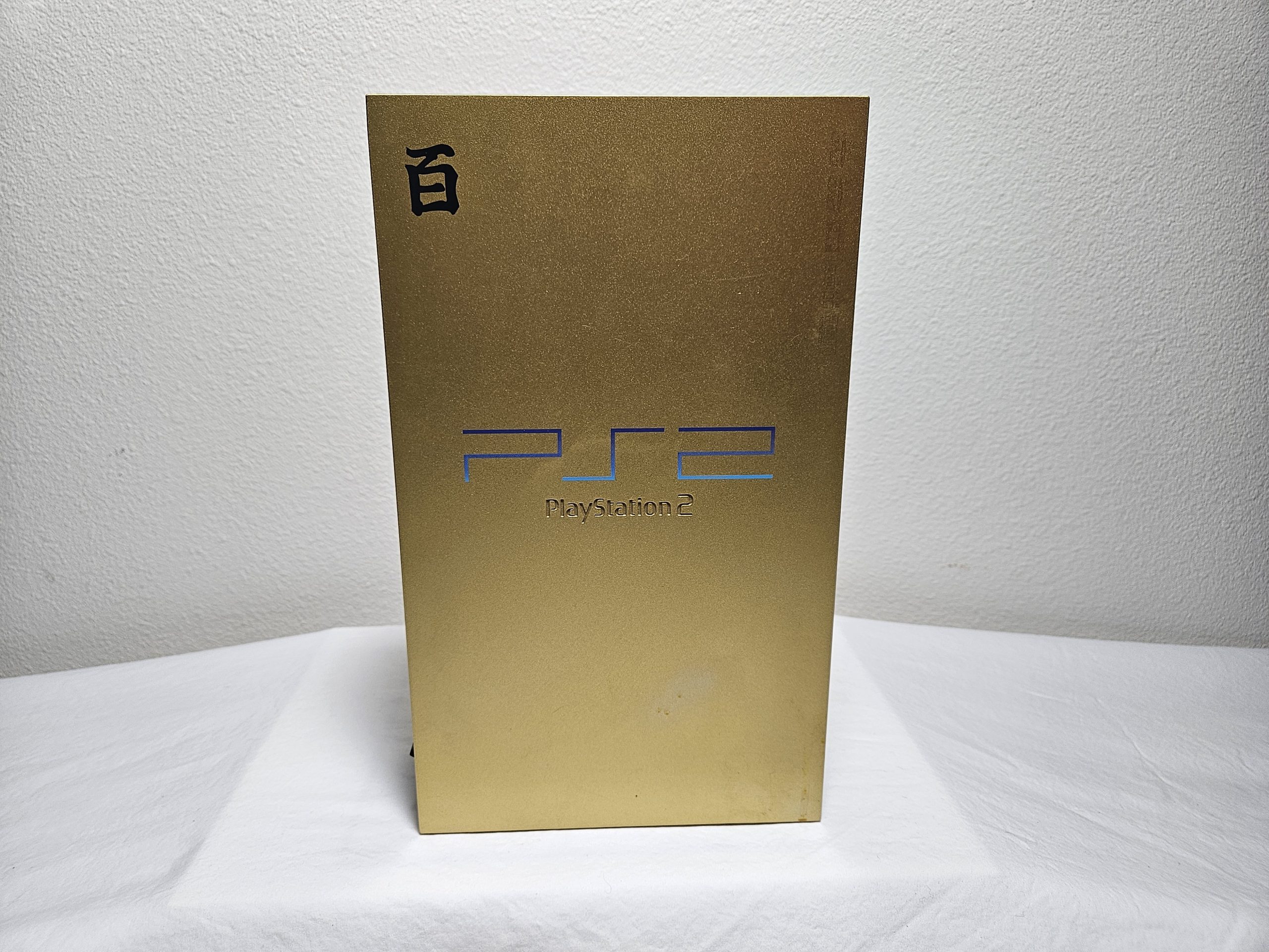 Special Edition Gundam Gold PS2 Console